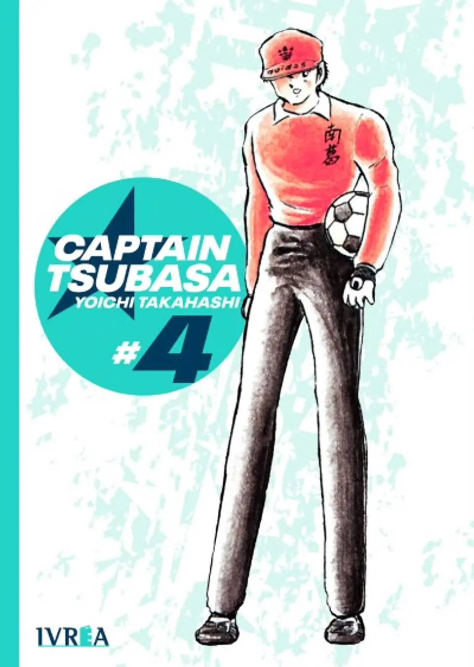 CAPTAIN TSUBASA 04 1