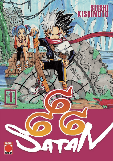 SATAN 666 MAXIMUM 01