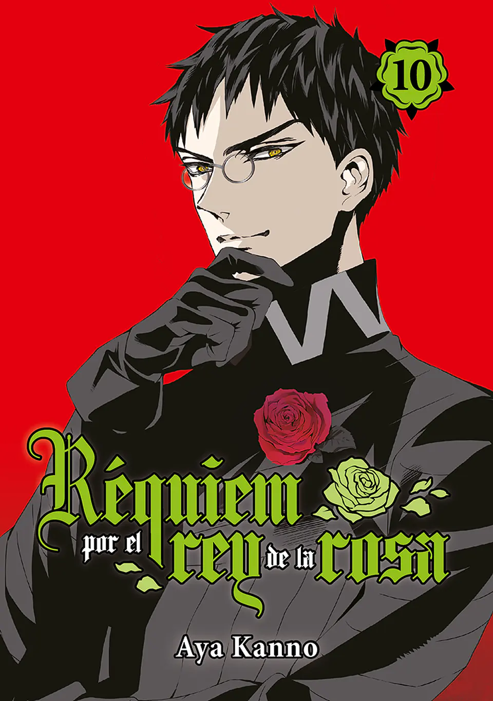 REQUIEM POR EL REY DE LA ROSA VOL. 10 1
