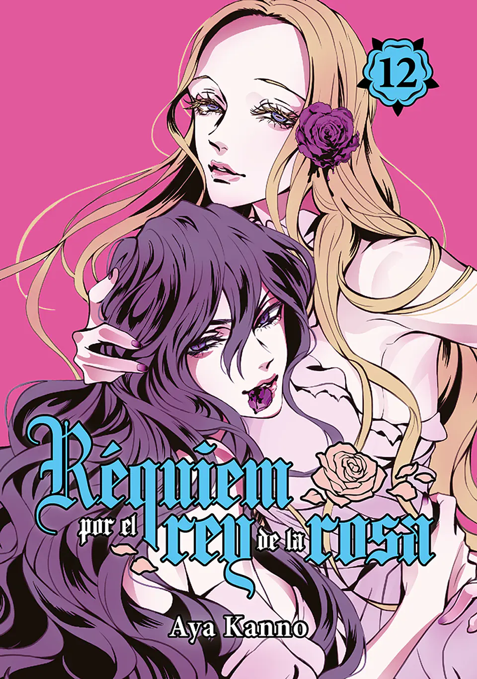 REQUIEM POR EL REY DE LA ROSA VOL. 12 1