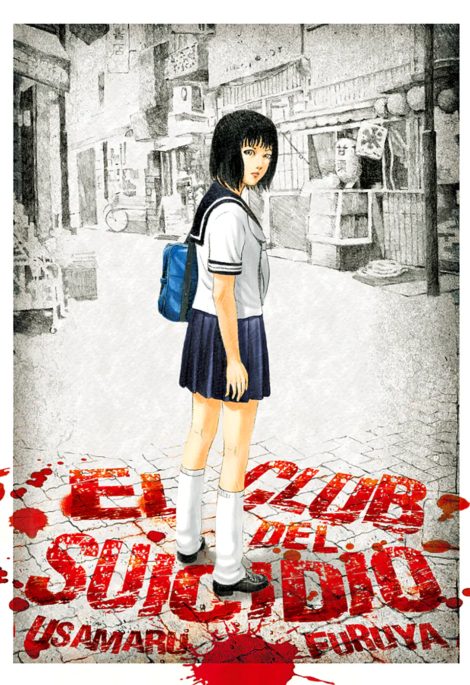 EL CLUB DEL SUICIDIO (TOMO UNICO) 1