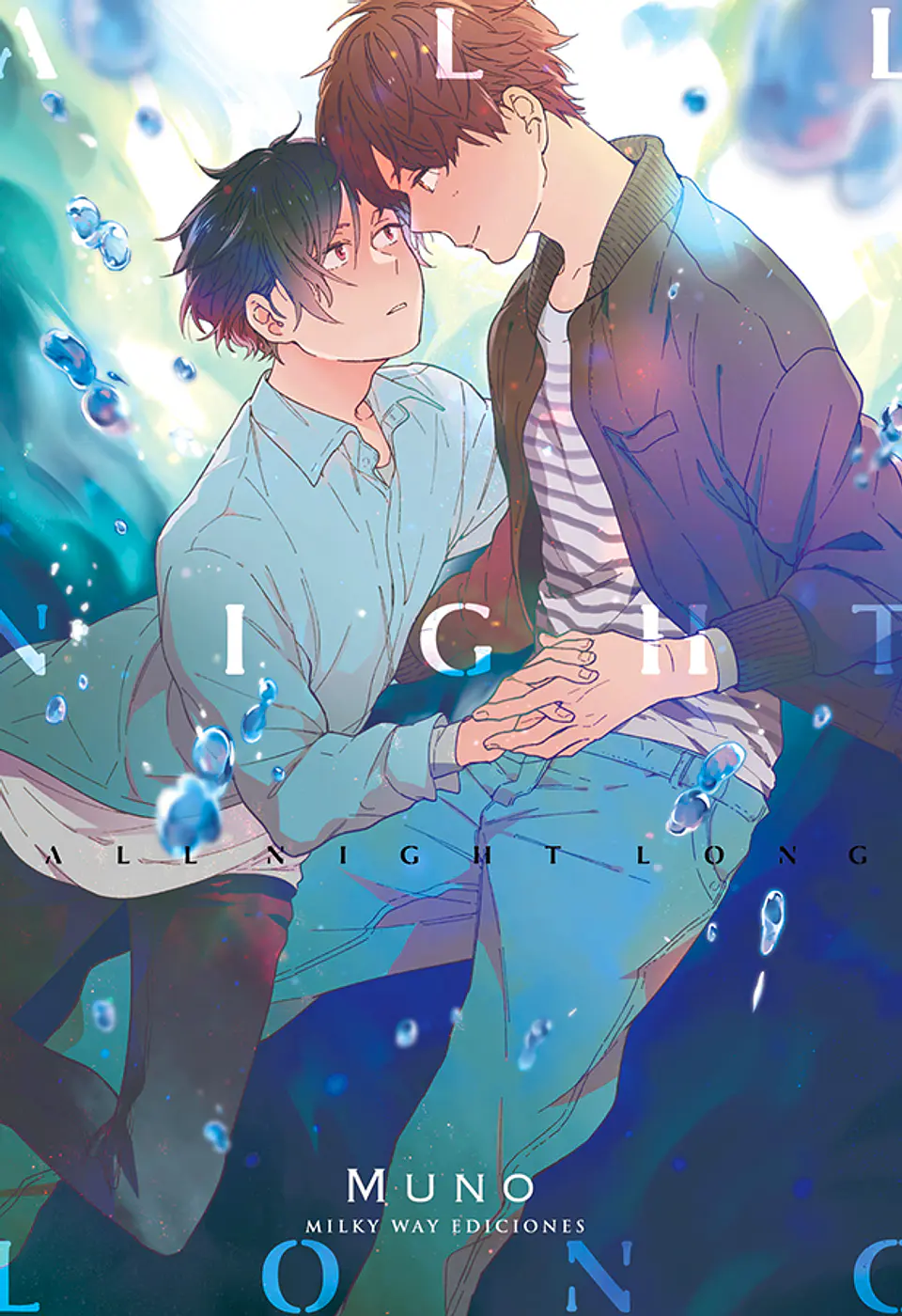 ALL NIGHT LONG (TOMO UNICO) 1