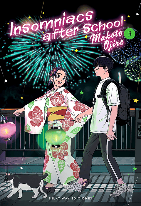 INSOMNIACS AFTER SCHOOL, VOL. 03