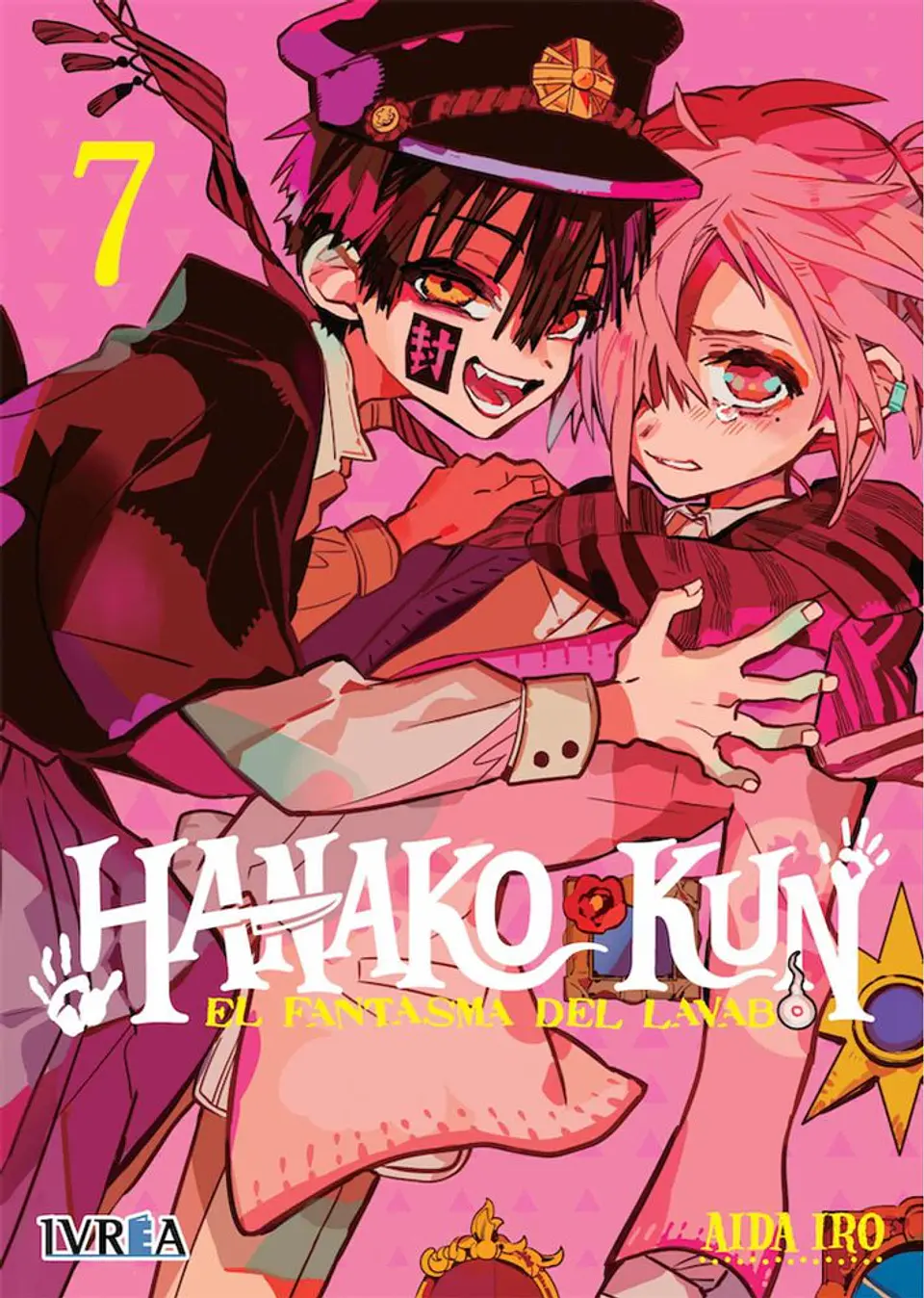 HANAKO-KUN EL FANTASMA DEL LAVABO 07 1