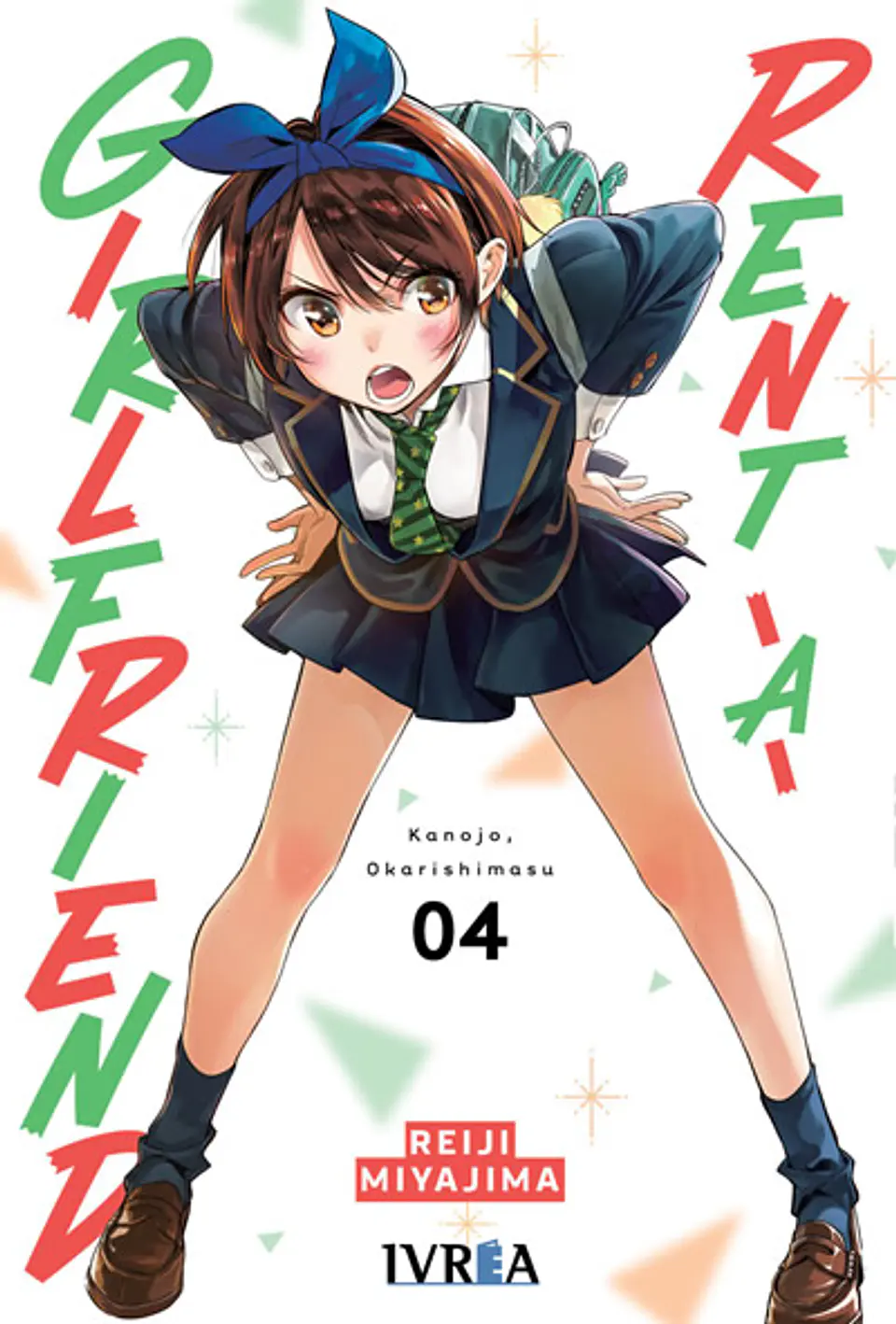RENT-A-GIRLFRIEND 04 1