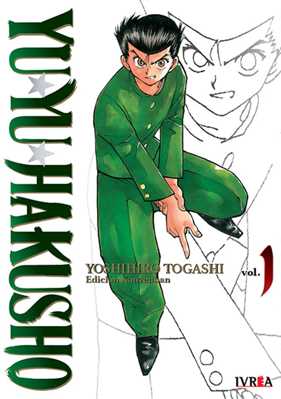 YU YU HAKUSHO ED. KANZENBAN 01 1