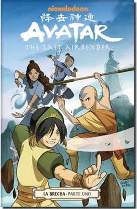AVATAR THE LAST AIRBENDER LA BRECHA 1
