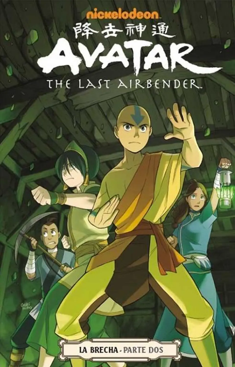 AVATAR THE LAST AIRBENDER LA BRECHA 2 1