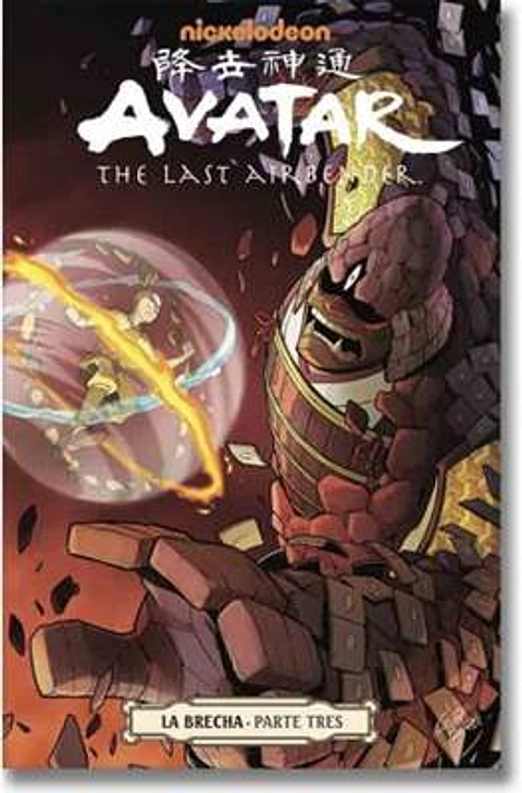 AVATAR THE LAST AIRBENDER LA BRECHA 3