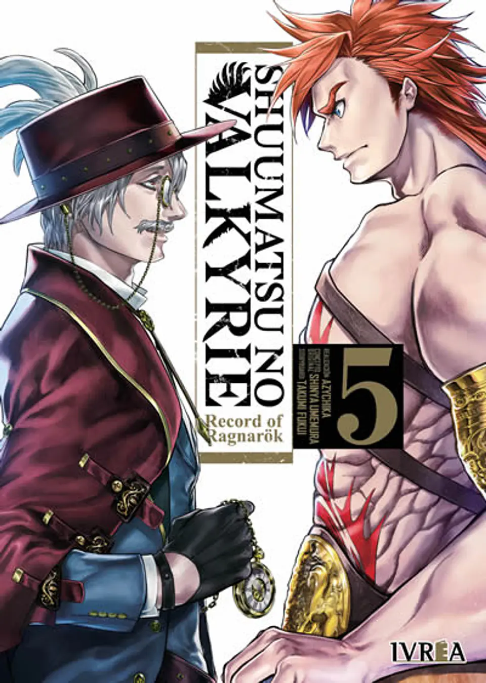 SHUUMATSU NO VALKYRIE 05 1
