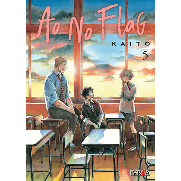 AO NO FLAG 05