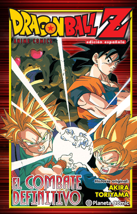DRAGON BALL Z - EL COMBATE DEFINITIVO