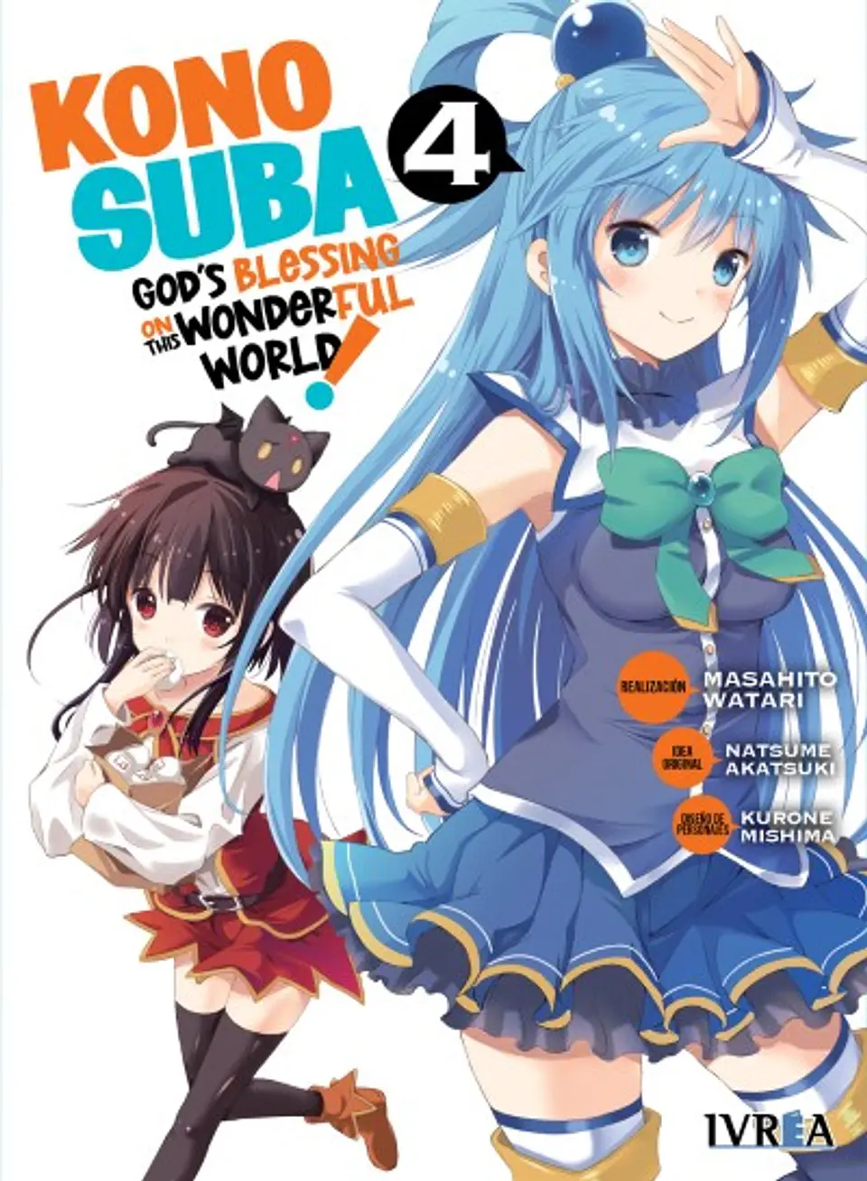 KONOSUBA 04 1