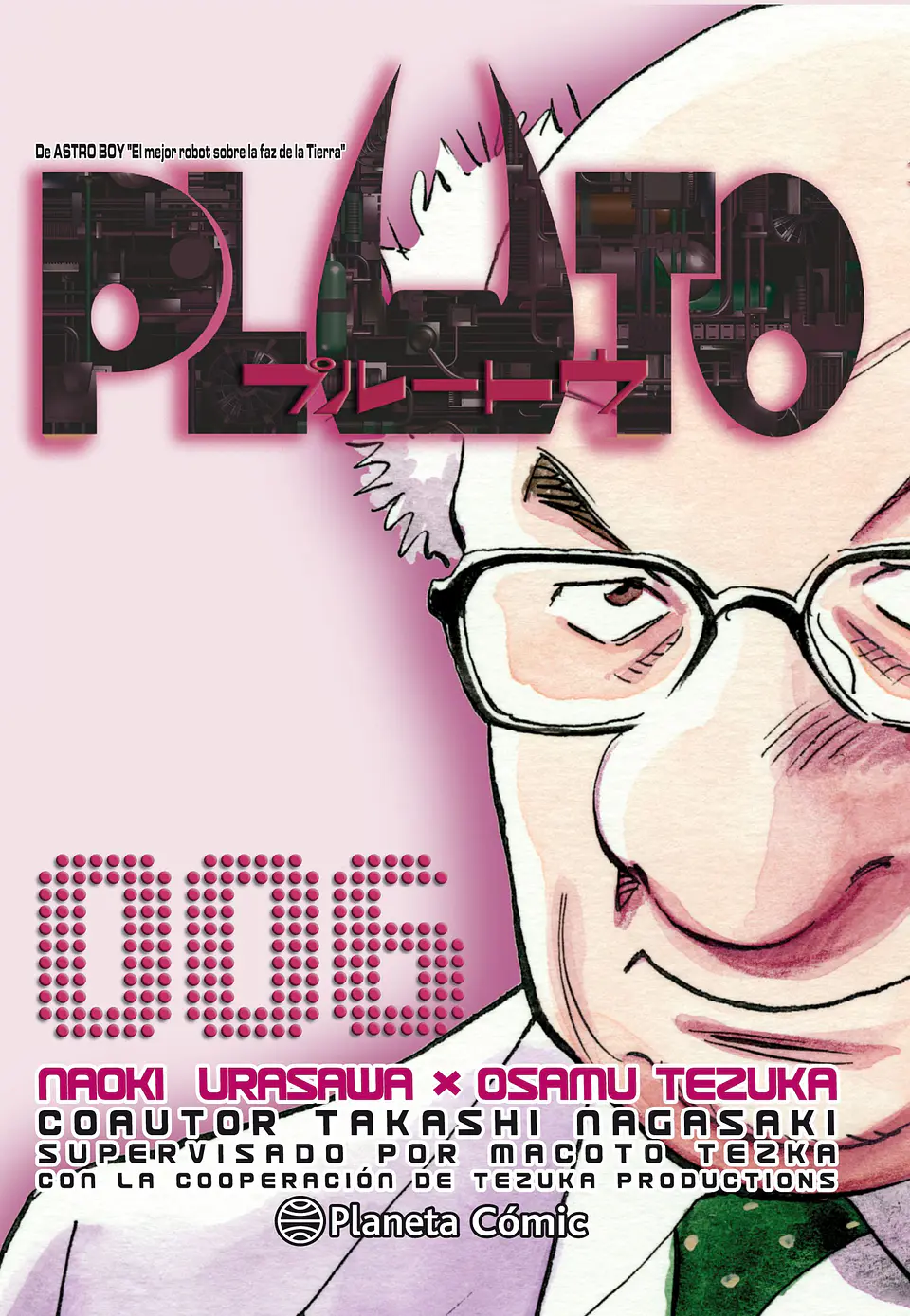PLUTO Nº 06/08 (NUEVA EDICIÓN) 1