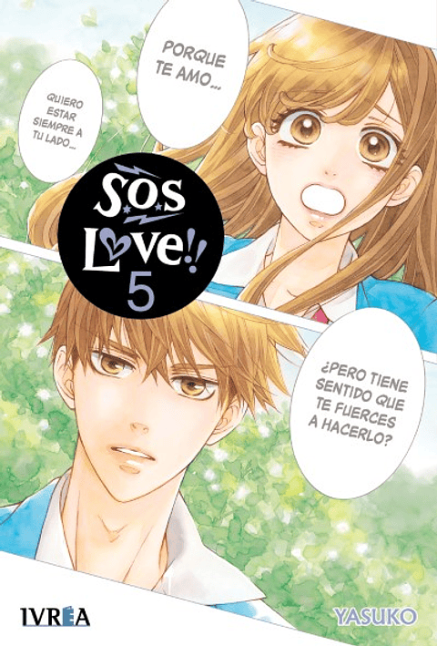 SOS LOVE 05
