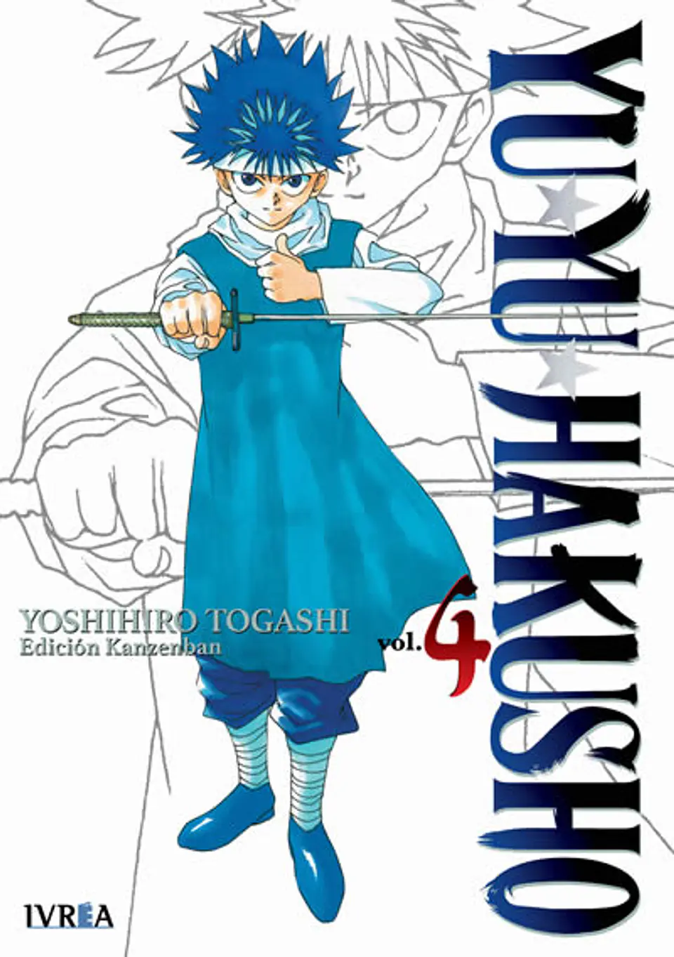 YU YU HAKUSHO EDICION KANZENBAN 04 1