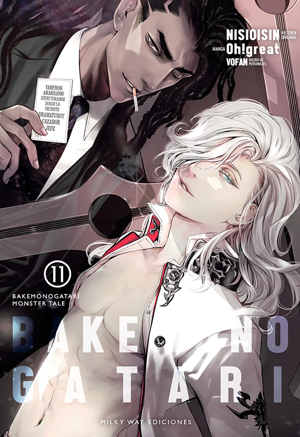 BAKEMONOGATARI - VOL 11 1