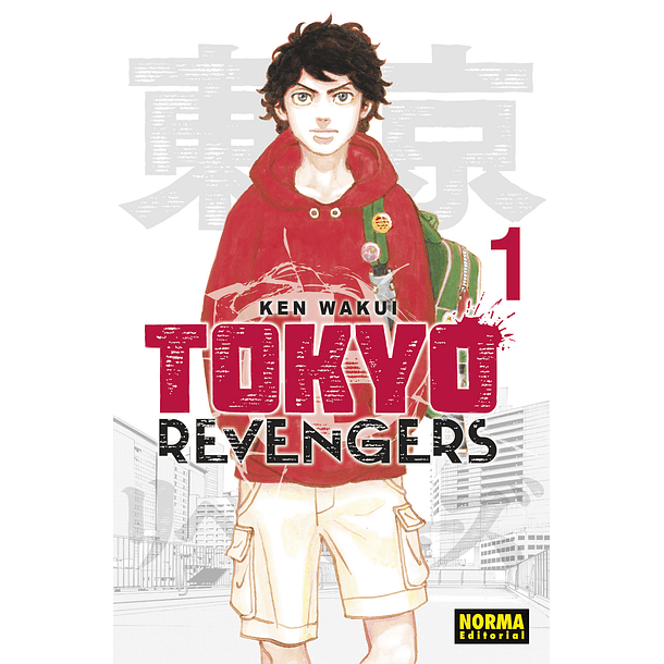TOKYO REVENGERS 01