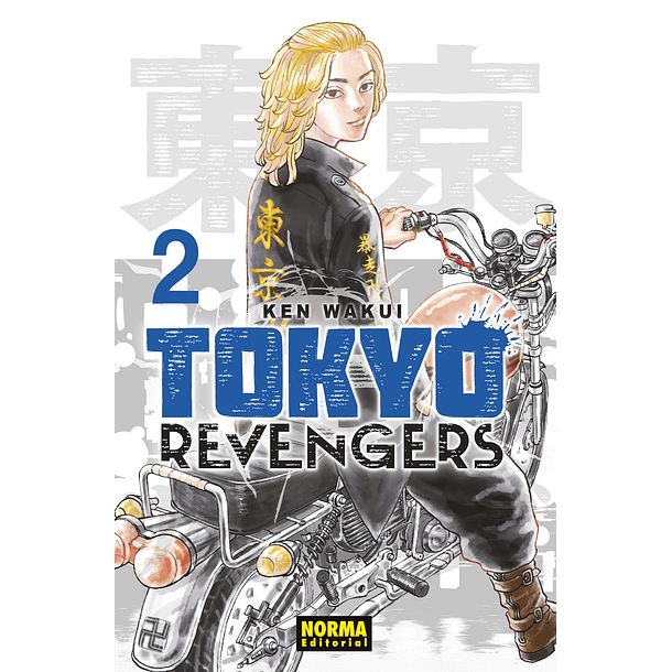 TOKYO REVENGERS 02