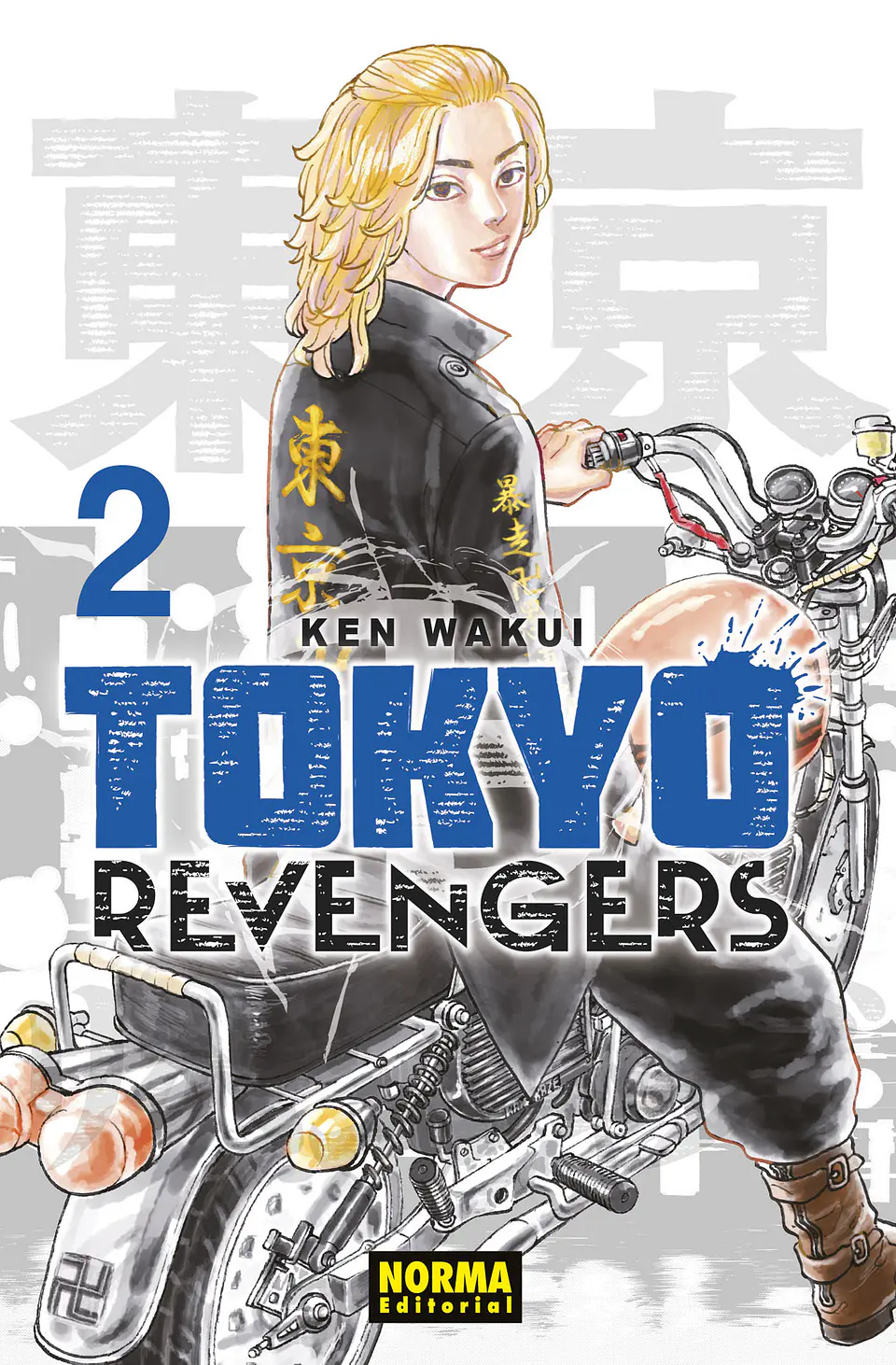 TOKYO REVENGERS 02 1