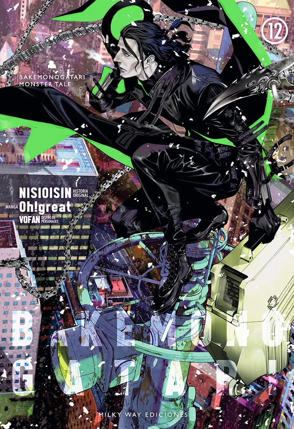 BAKEMONOGATARI - VOL 12 1