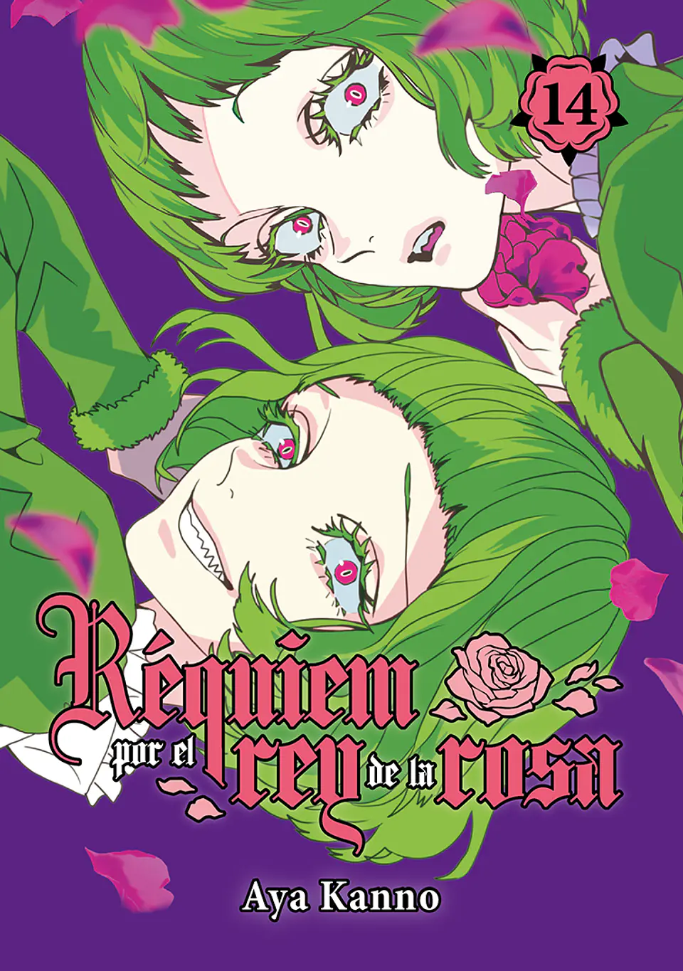 REQUIEM POR EL REY DE LA ROSA VOL. 14 1
