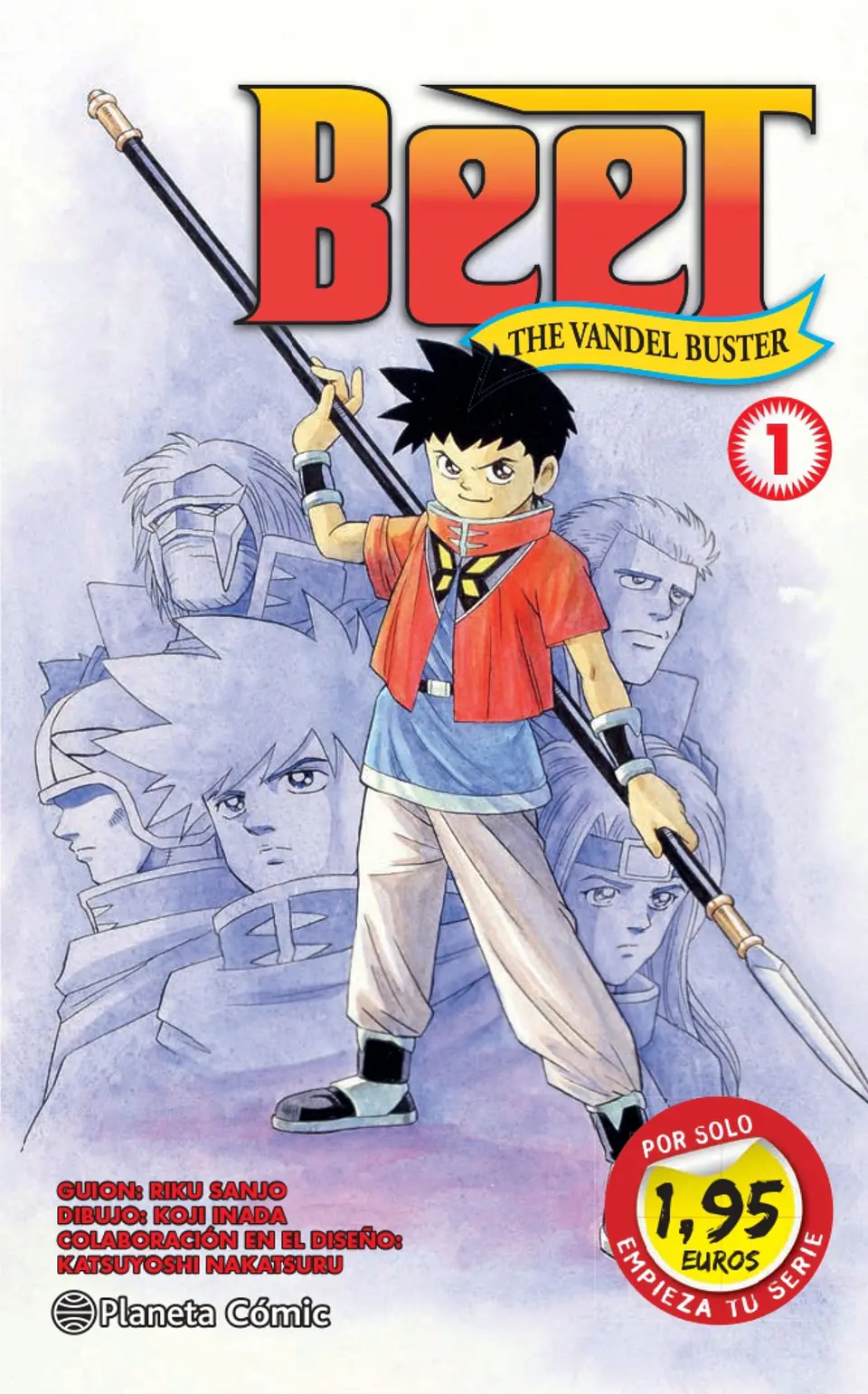 MM BEET THE VANDEL BUSTER 1 1