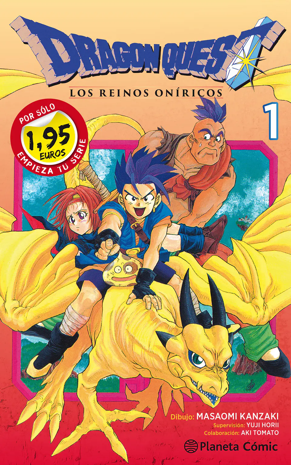 MM DRAGON QUEST VI 1 1