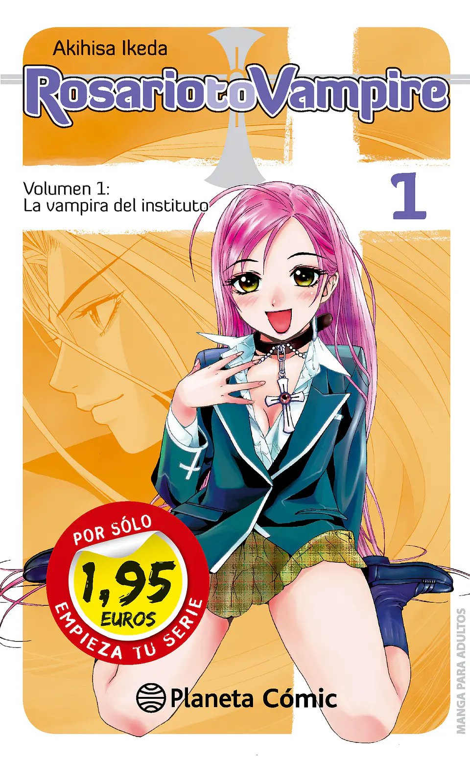 ROSARIO TO VAMPIRE 1 1