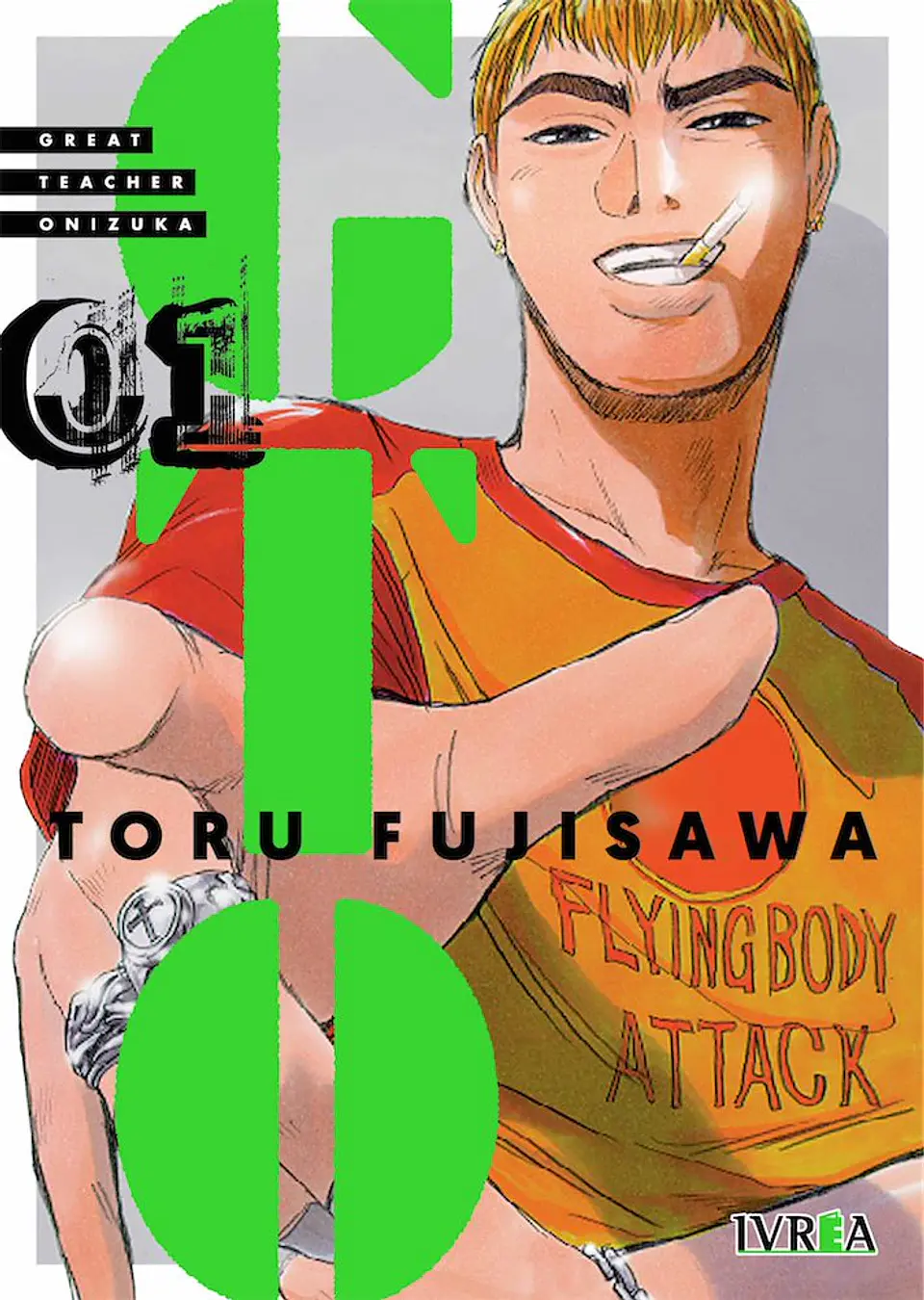 GTO GREAT TEACHER ONIZUKA 01 1