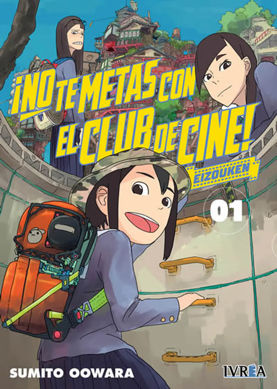 NO TE METAS CON EL CLUB DE CINE EIZOUKEN 01 1