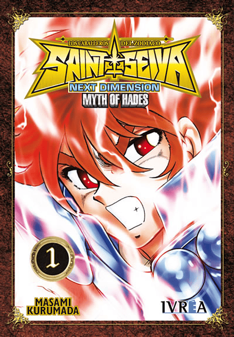 SAINT SEIYA NEXT DIMENSION MYTH OF HADES 01