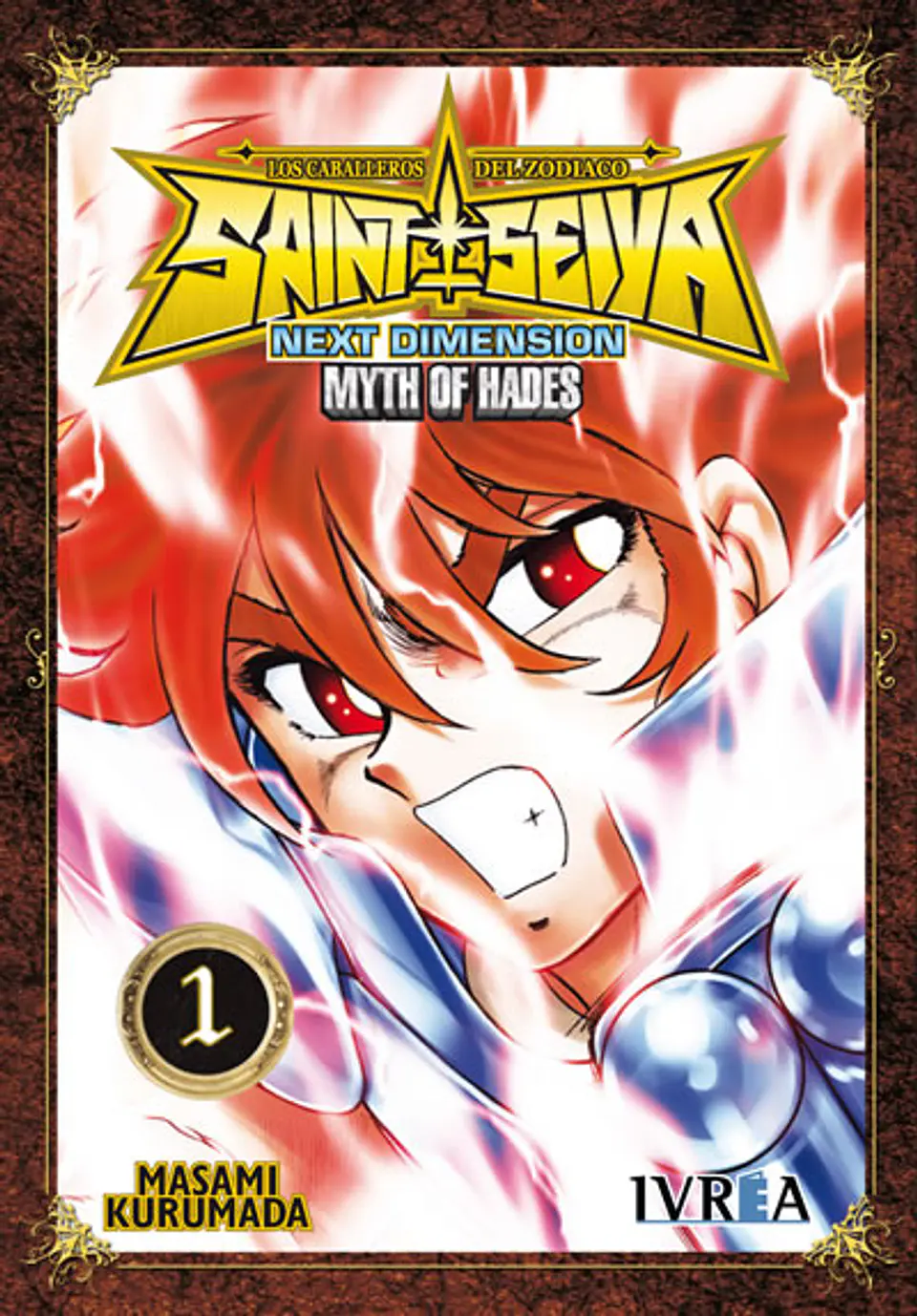 SAINT SEIYA NEXT DIMENSION MYTH OF HADES 01 1