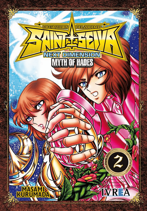 SAINT SEIYA NEXT DIMENSION MYTH OF HADES 02