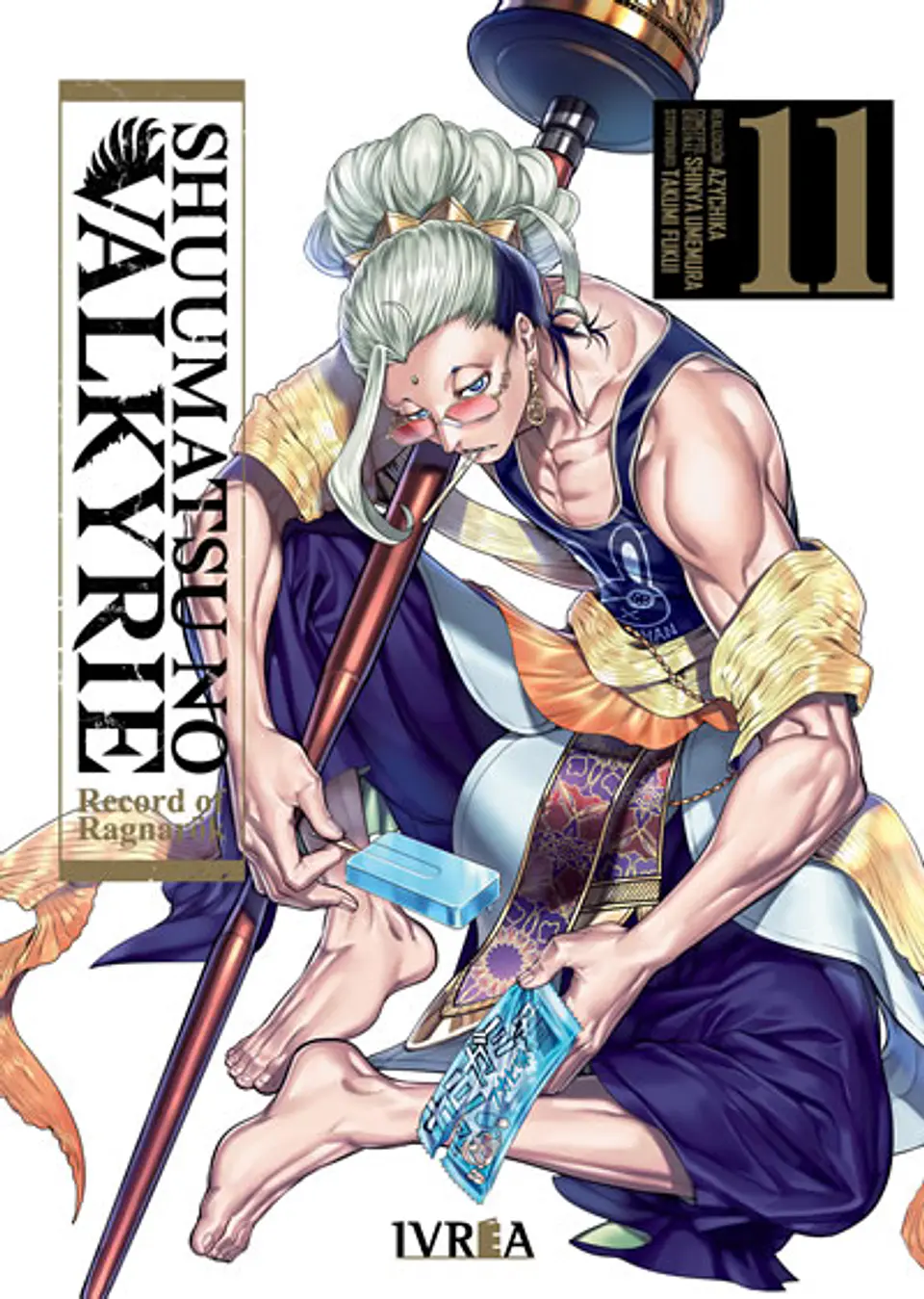 SHUUMATSU NO VALKYRIE RECORD OF RAGNAROK 11 1