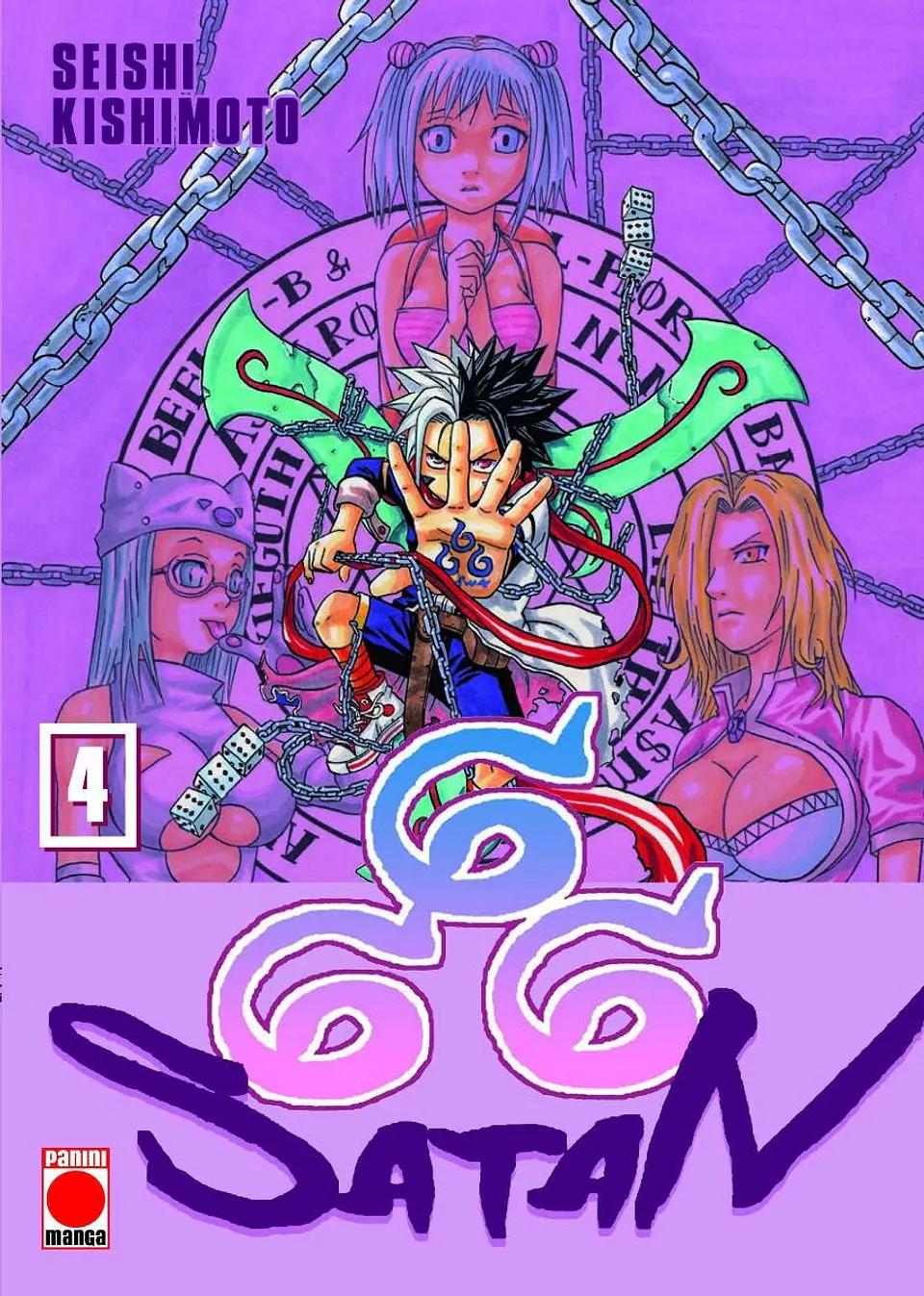 SATAN 666 MAXIMUM 04 1