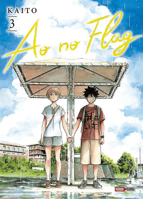 AO NO FLAG 3