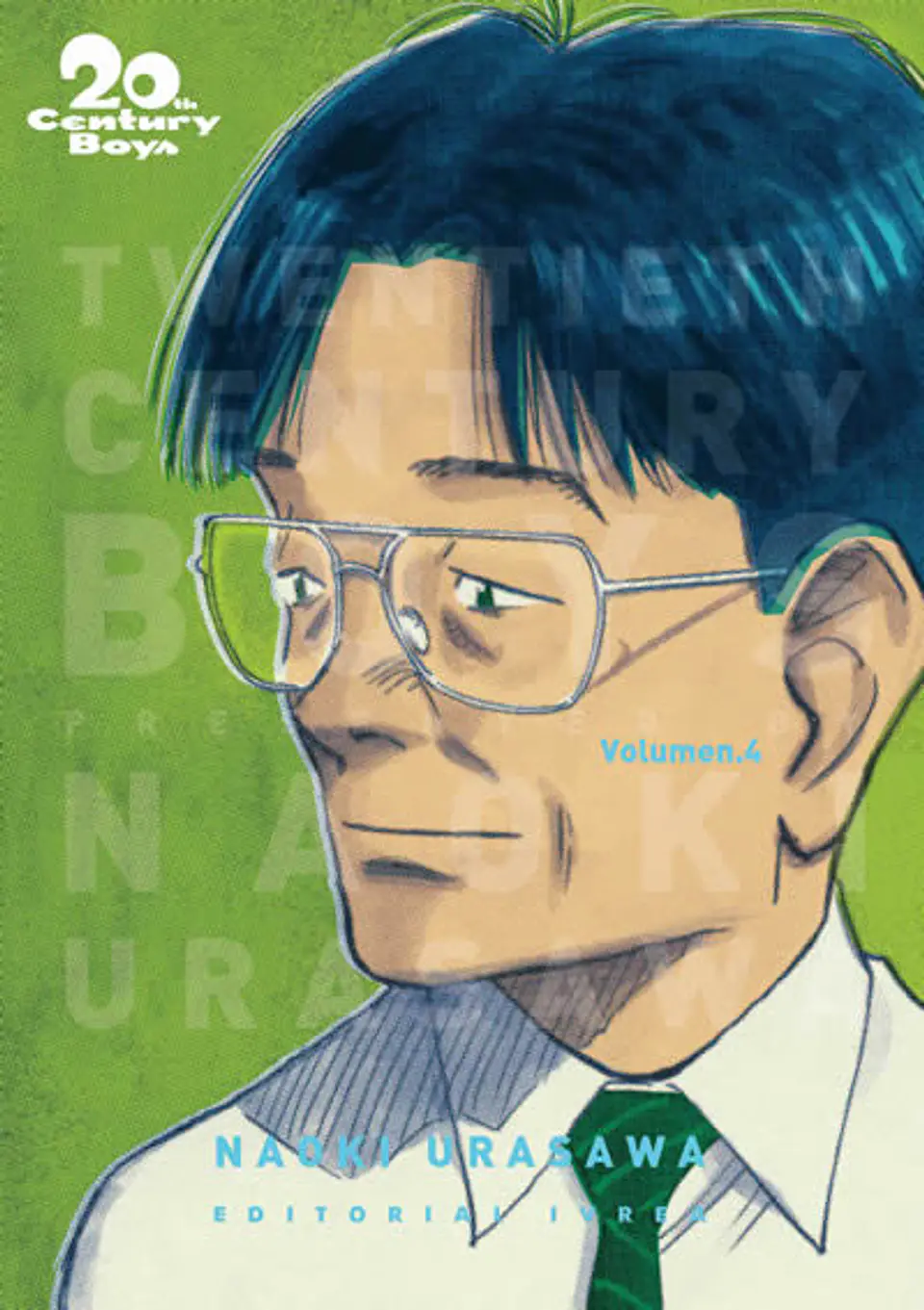 20TH CENTURY BOYS 04 1