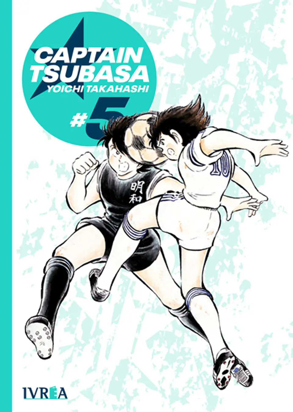 CAPTAIN TSUBASA 05 1