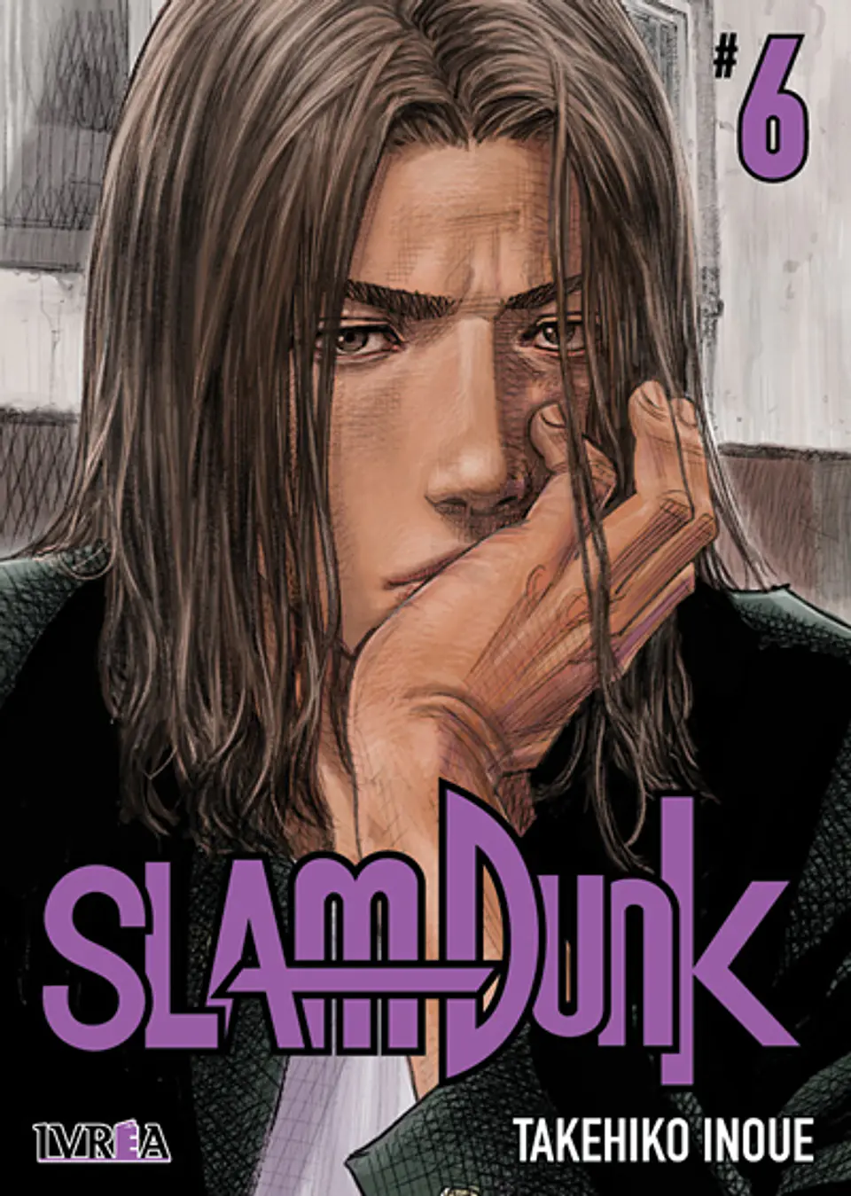 SLAM DUNK 06 1