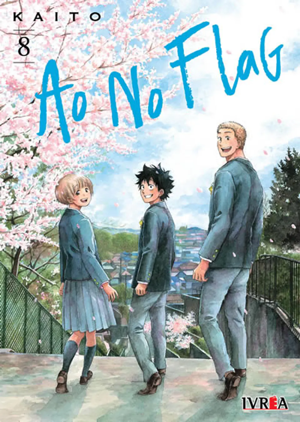 AO NO FLAG 08 1