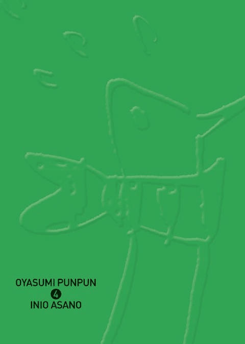 OYASUMI PUNPUN 04                                                               