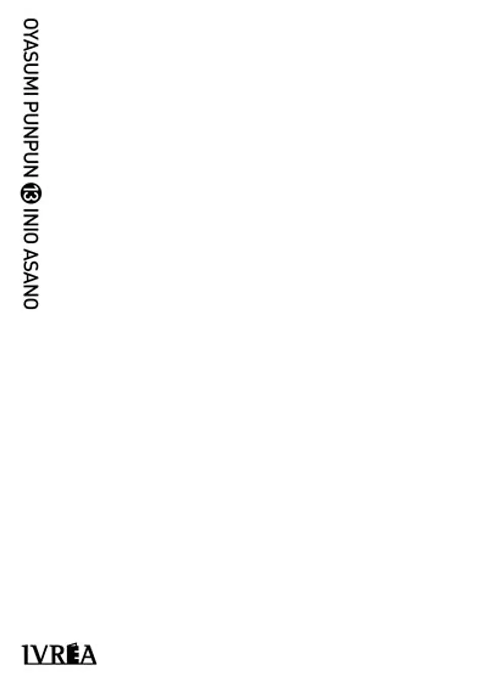 OYASUMI PUNPUN 13 1