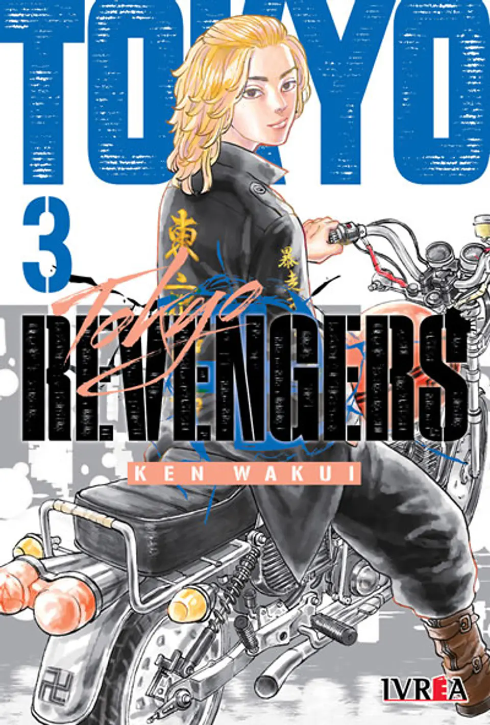 TOKYO REVENGERS 03 1