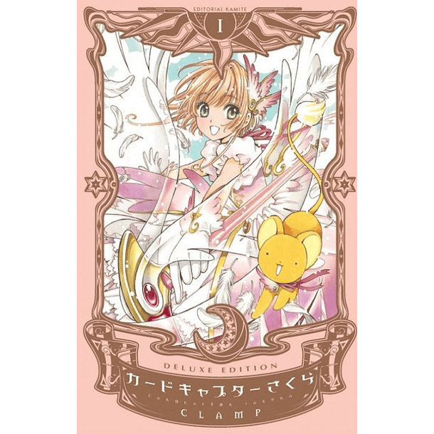 CARDCAPTOR SAKURA 1