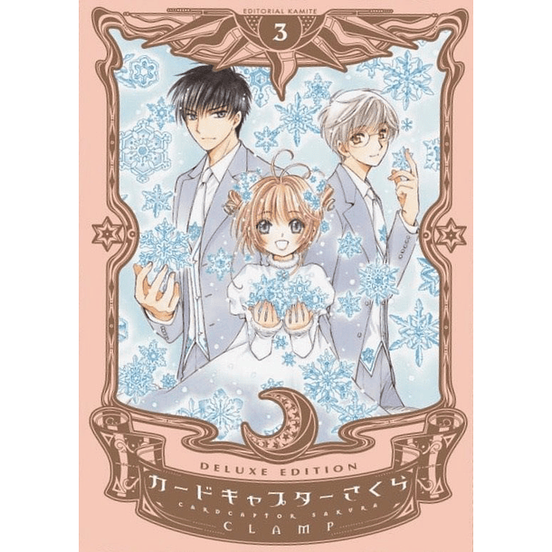 CARDCAPTOR SAKURA 3