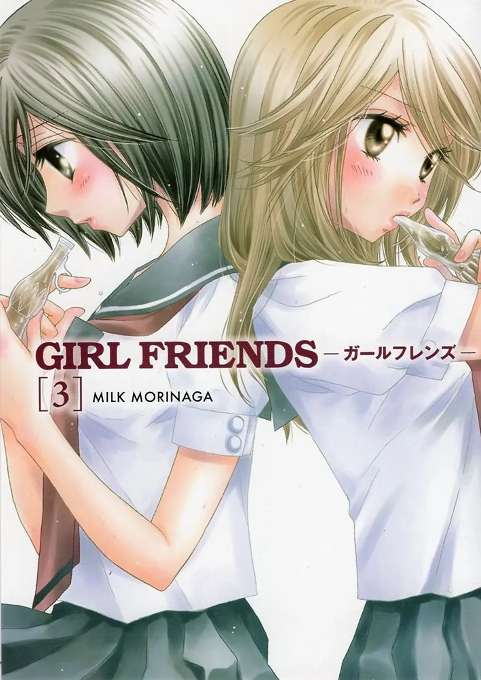GIRL FRIENDS 3 1