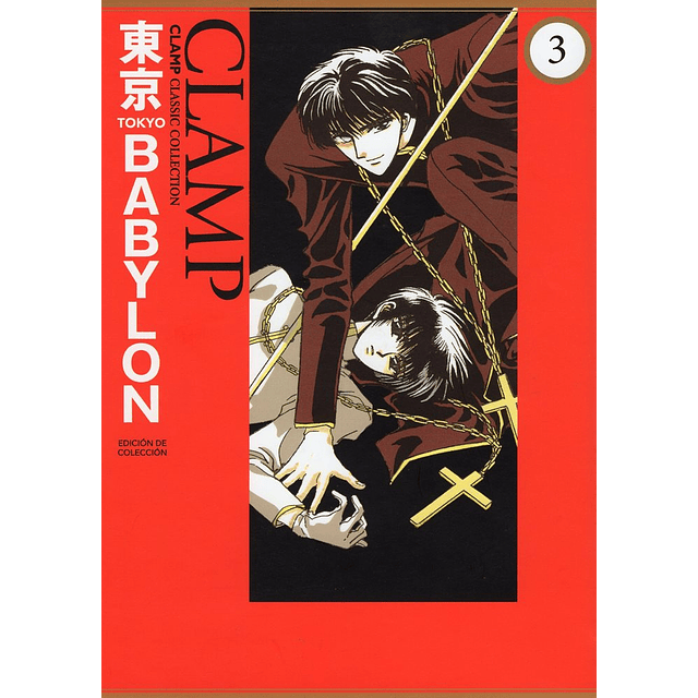 TOKYO BABYLON 3