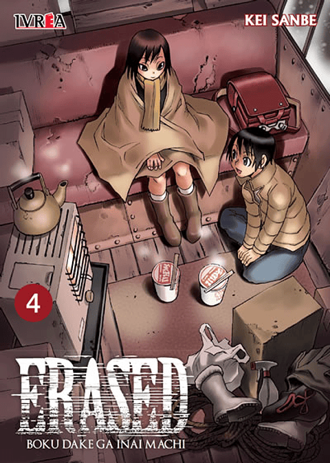 ERASED 04                                                                       