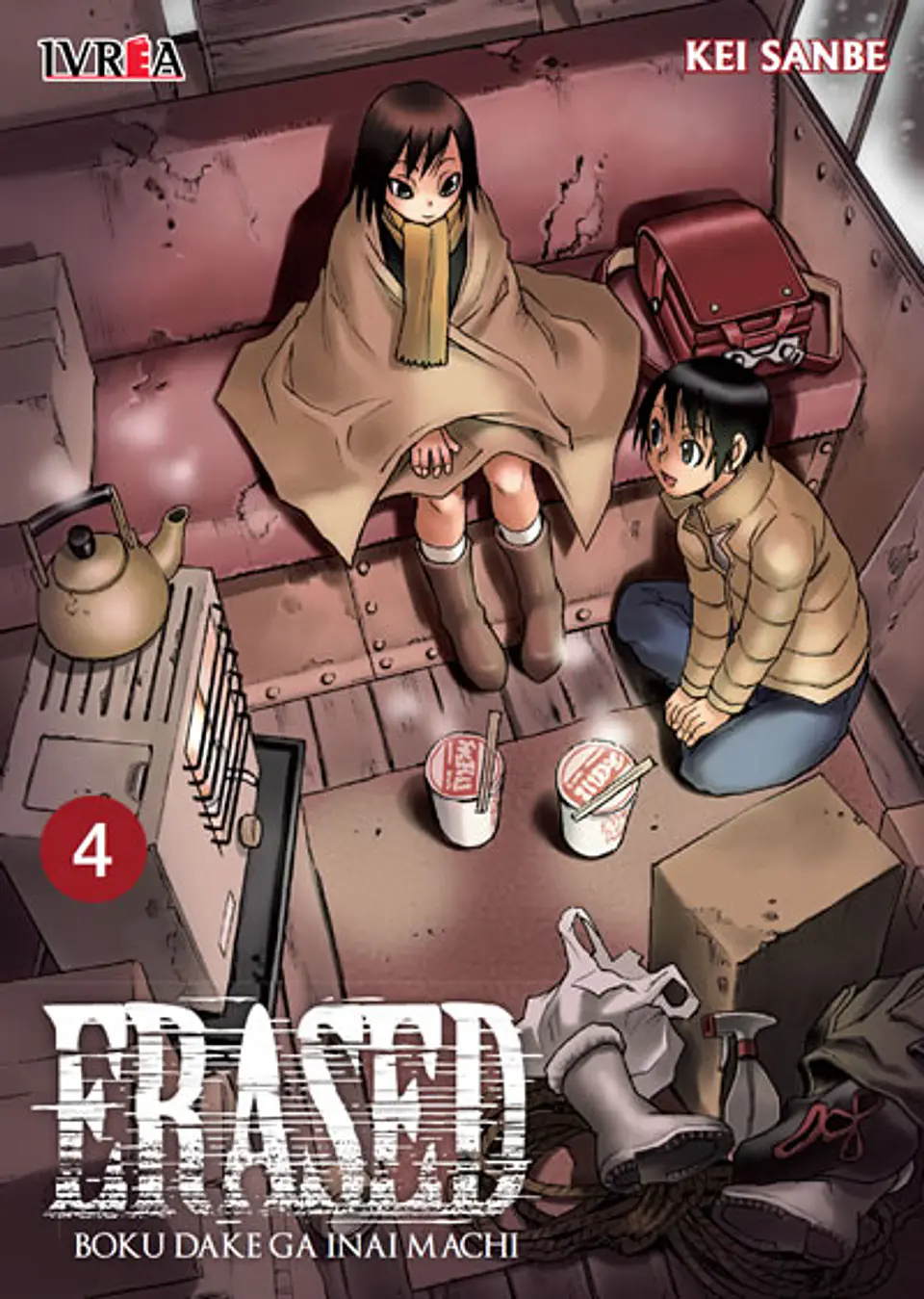 ERASED 04                                                                        1
